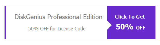 diskgenius 5.4 license code