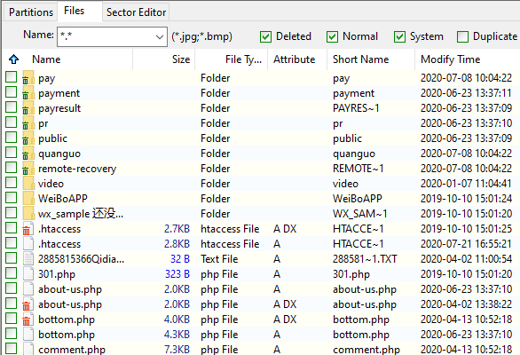 data recovery DiskGenius